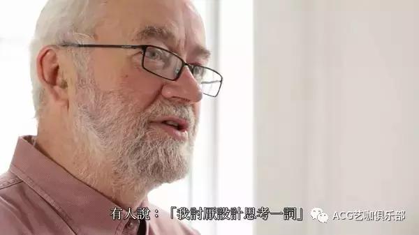 纪录片游戏人生_游戏相关纪录片_cctv9拍摄游戏专题纪录片:《游戏人生》