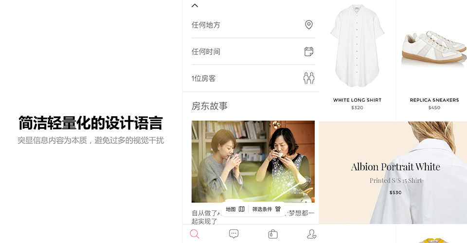 社交软件的竞争分析怎么写_社交软件竞品分析_社交竞品软件分析图