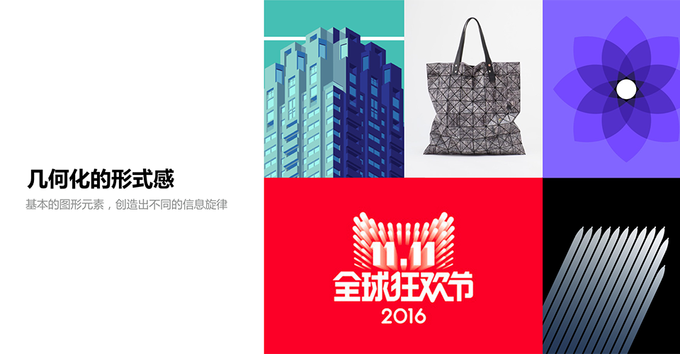 社交软件竞品分析_社交竞品软件分析图_社交软件的竞争分析怎么写