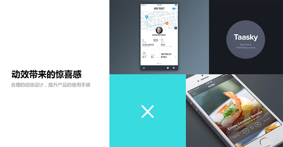 社交软件竞品分析_社交软件的竞争分析怎么写_社交竞品软件分析图