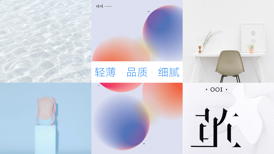 社交软件竞品分析_社交竞品软件分析图_社交软件的竞争分析怎么写