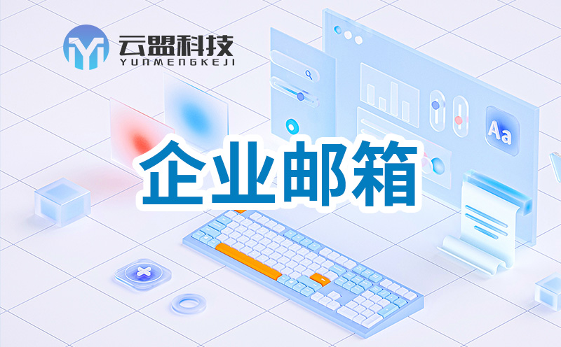 西城网站建设怎么选择服务内容？