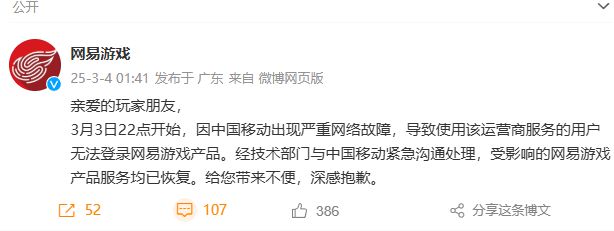 游戏人专题_游戏.人_游戏怼人大全