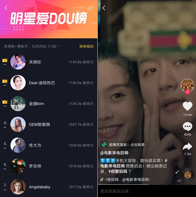 社交网络营销有什么优势_社交营销八大优势_社交网络营销的优势