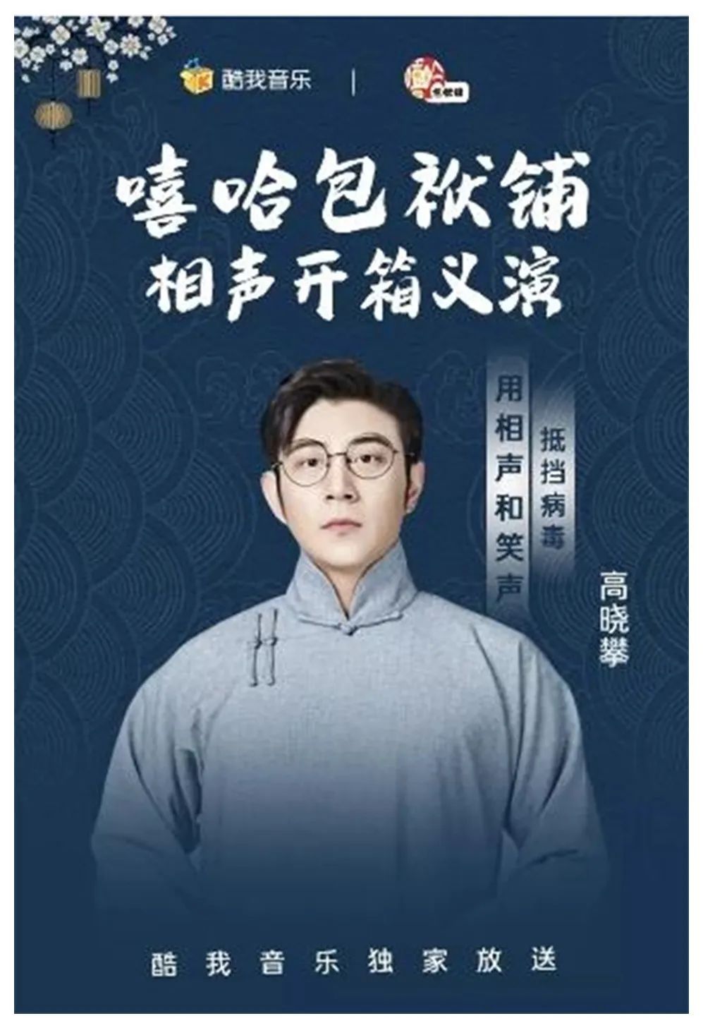 社交网络营销有什么优势_社交营销八大优势_社交网络营销模式有哪些