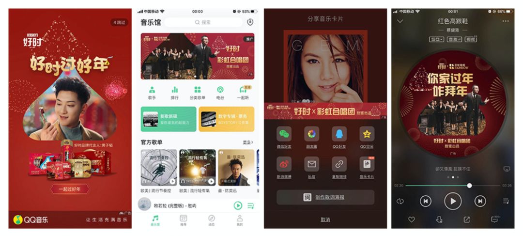 社交网络营销模式有哪些_社交营销八大优势_社交网络营销有什么优势