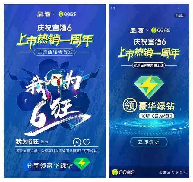 社交网络营销模式有哪些_社交网络营销有什么优势_社交营销八大优势