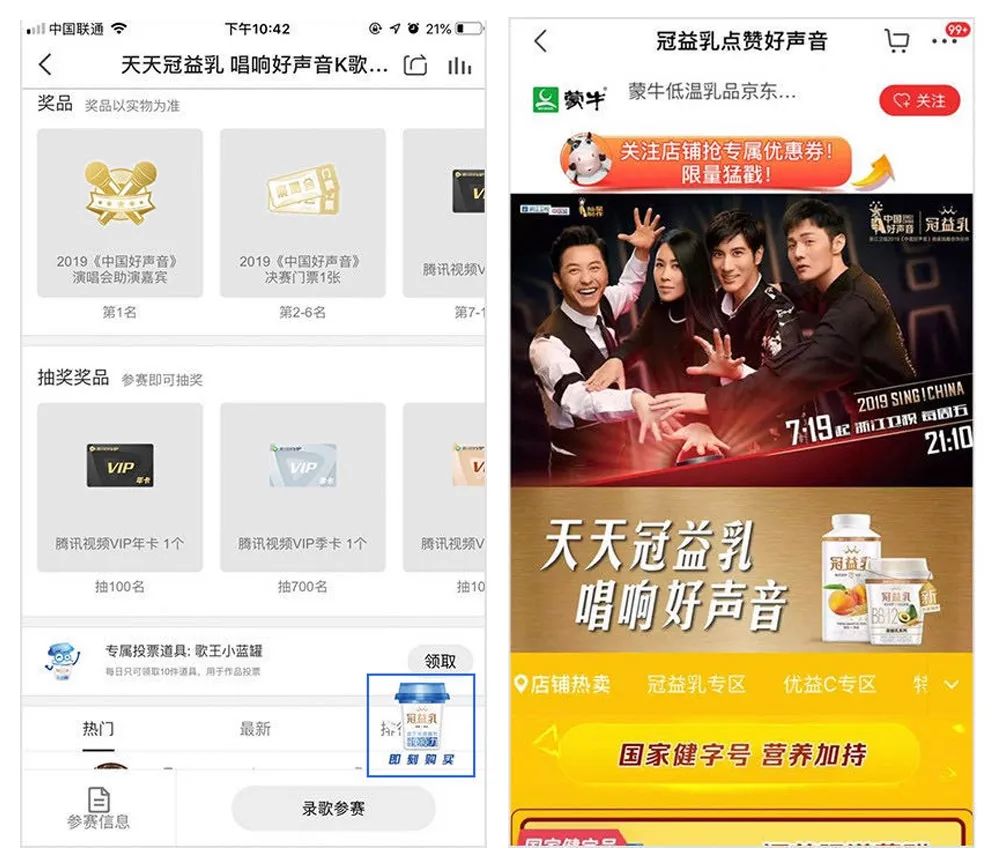 社交营销八大优势_社交网络营销模式有哪些_社交网络营销有什么优势