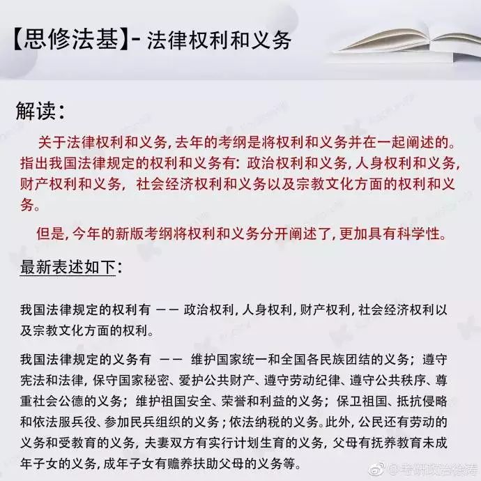 视频凯文阅读软件下载_何凯文阅读视频_凯文说app