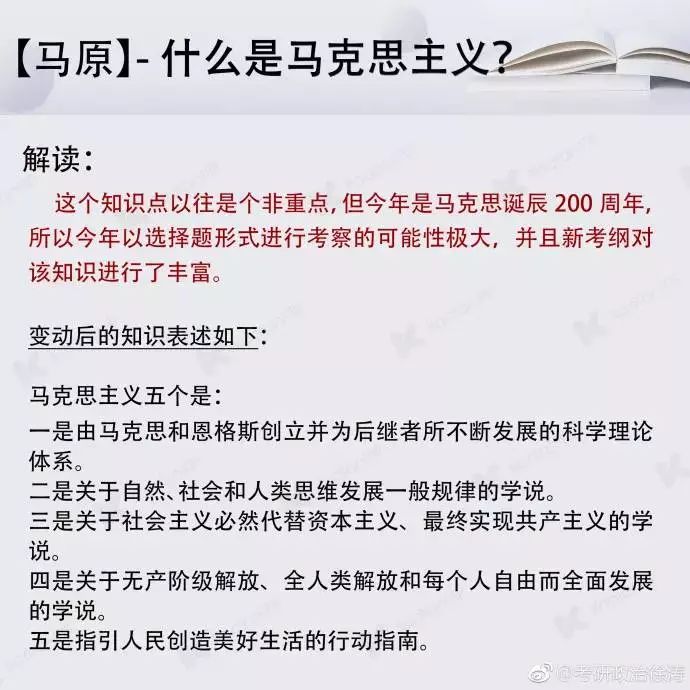 视频凯文阅读软件下载_凯文说app_何凯文阅读视频