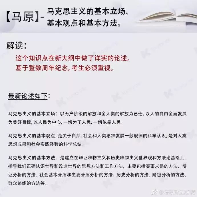 凯文说app_何凯文阅读视频_视频凯文阅读软件下载