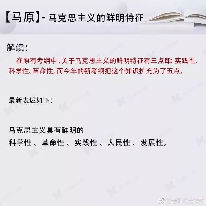 凯文说app_视频凯文阅读软件下载_何凯文阅读视频