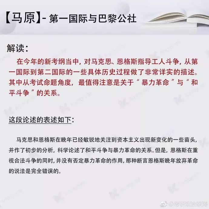 何凯文阅读视频_视频凯文阅读软件下载_凯文说app