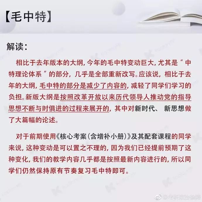 视频凯文阅读软件下载_凯文说app_何凯文阅读视频