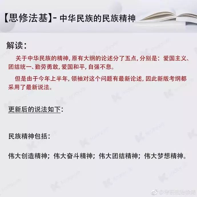 凯文说app_何凯文阅读视频_视频凯文阅读软件下载