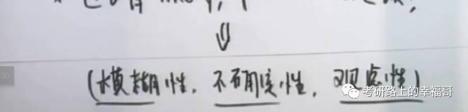 何凯文阅读视频_凯文说app_凯文在线教育