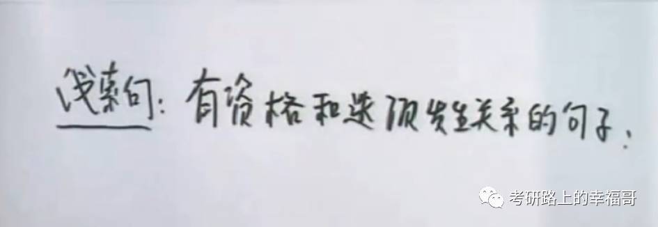 凯文在线教育_凯文说app_何凯文阅读视频