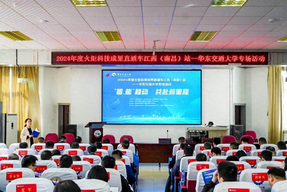 南昌市科技服务平台_南昌市科学技术局_南昌市科技局官网