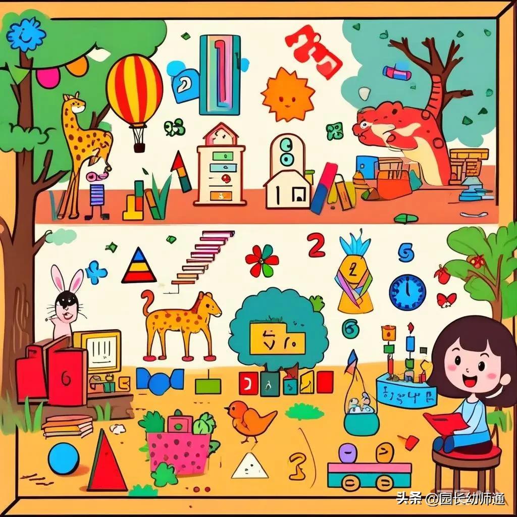 幼儿园数学游戏_大班民间游戏专题_寓教于乐数学启蒙