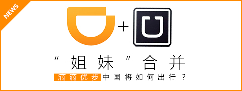 移动互联网行业竞争_社交产品使用粘度变化情况_国内移动市场用户增长