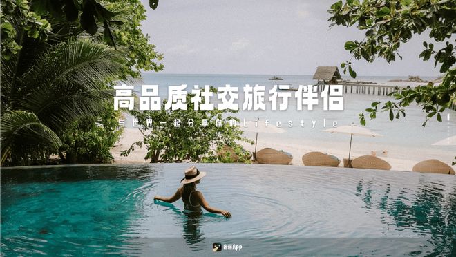 社交活动缓解emo困境_社交无用论危害_什么叫社交