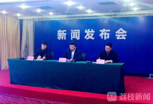 2018央视春晚主持阵容发布_发布会主持人_索尼sw4会发布吗