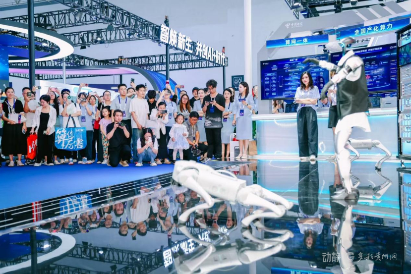 2025年10 实时新闻_2025中国国际大数据产业博览会 人工智能+ 产业赋能