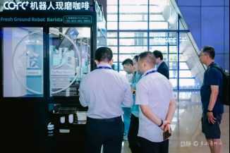 2025中国国际大数据产业博览会 人工智能+ 产业赋能_2025年10 实时新闻