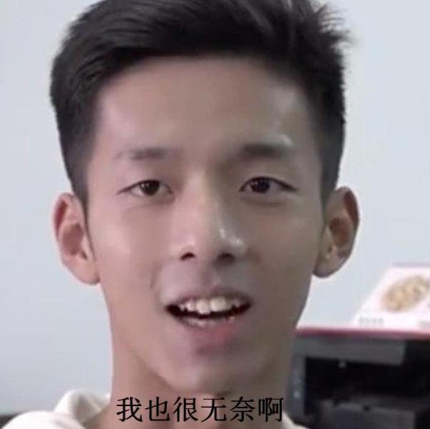 男孩姓吴名字大全_给孩子取名趋势_新兴取名方式