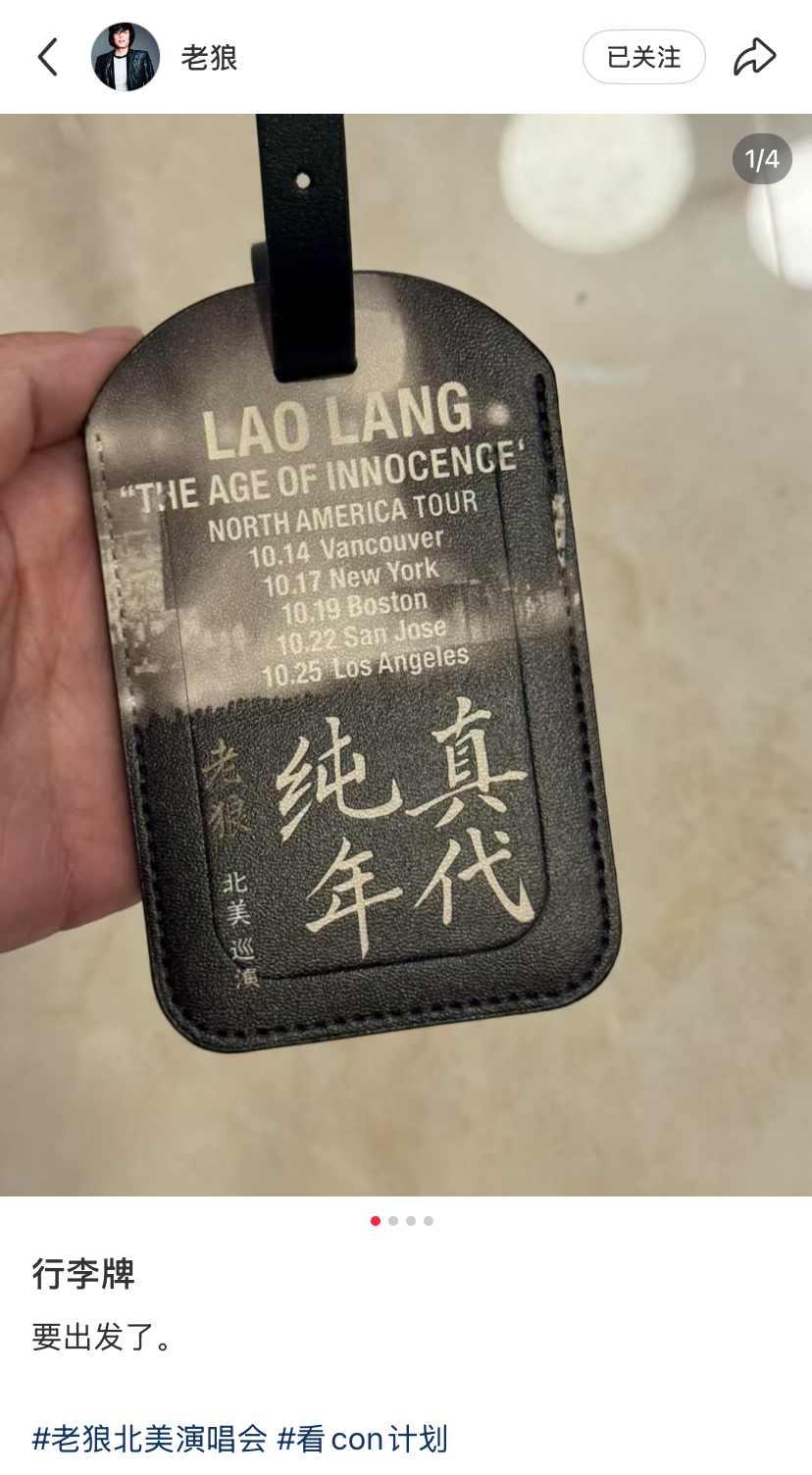 无料文化_年轻人线下社交_兴趣社交网站