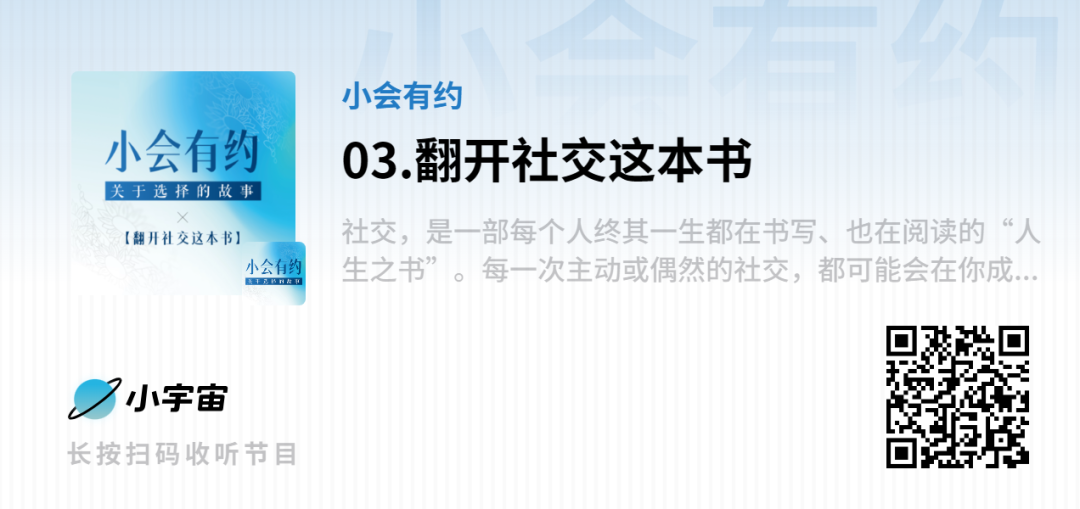 社交焦虑测试_大学生社交焦虑量表 钱铭怡_社交焦虑量表