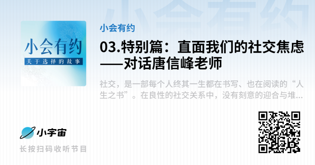 社交焦虑测试_社交焦虑量表_大学生社交焦虑量表 钱铭怡