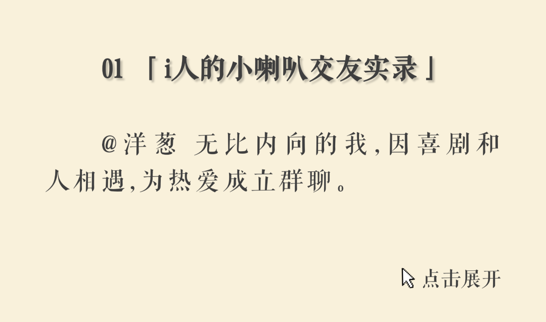 社交焦虑量表_大学生社交焦虑量表 钱铭怡_社交焦虑测试