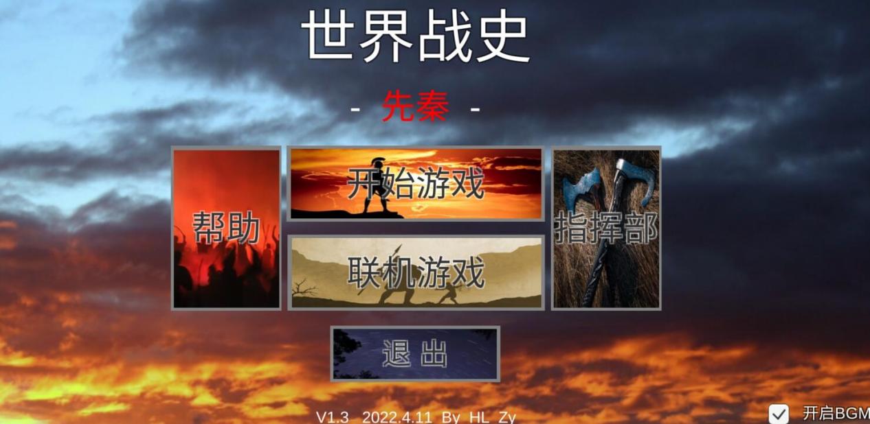 “游戏制作100人”发布10期了，跟大家聊一聊这个系列栏目