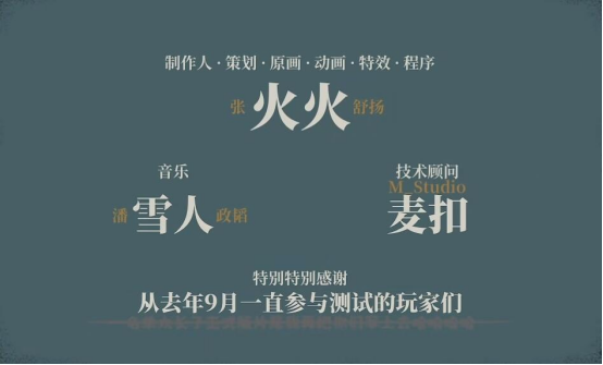 小米游戏专题栏目_小米游戏介绍_小米游戏官方网站