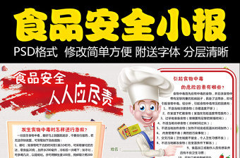 新闻大事最近国家重视_最近新闻国家大事2021_最近的国家大事新闻