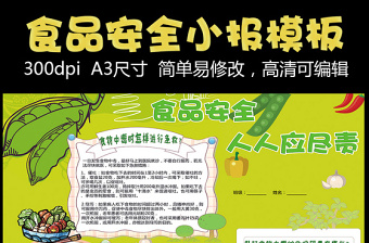 最近的国家大事新闻_新闻大事最近国家重视_最近新闻国家大事2021