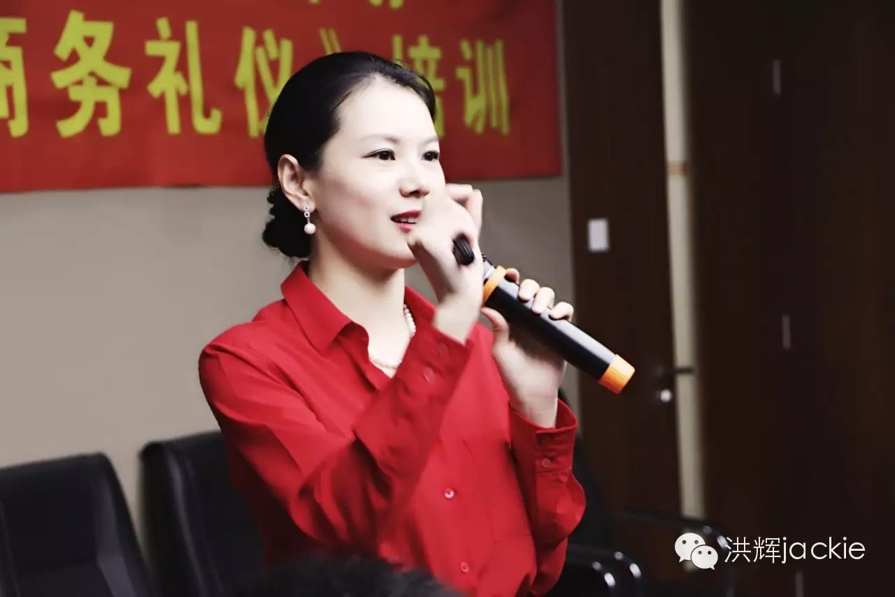 社交礼仪英文_社交英文礼仪怎么说_社交英文礼仪有哪些