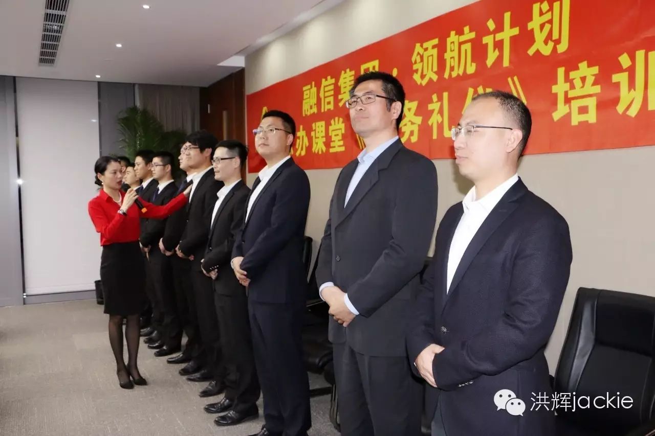 社交英文礼仪有哪些_社交英文礼仪怎么说_社交礼仪英文