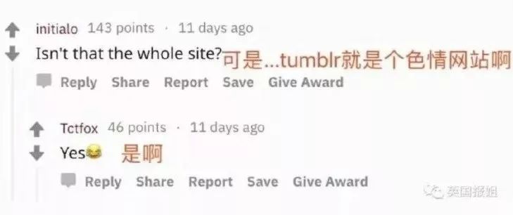 社交网站平台有哪些_社交网站平台排名_社交网站平台