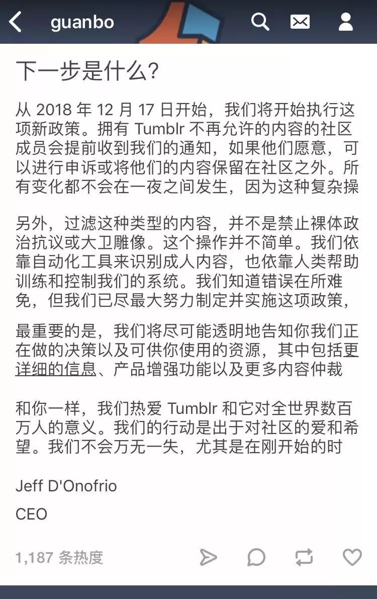 社交网站平台排名_社交网站平台有哪些_社交网站平台