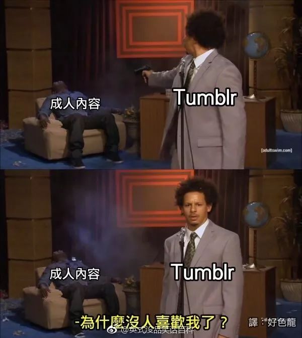 社交网站平台_社交网站平台有哪些_社交网站平台排名