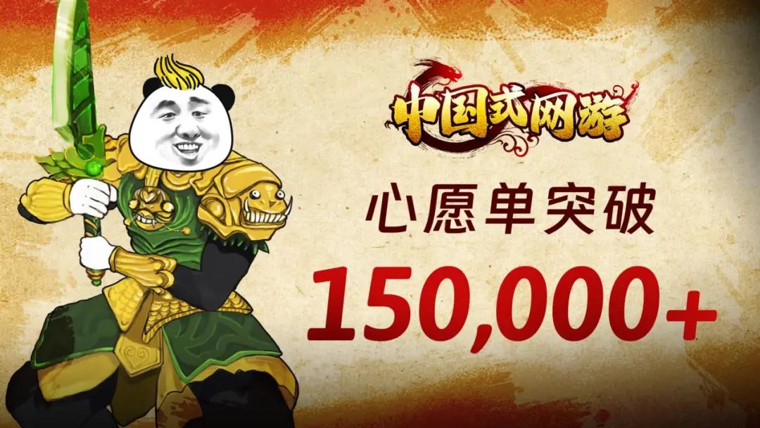 策划类游戏大全_游戏专题策划_专题策划游戏活动方案