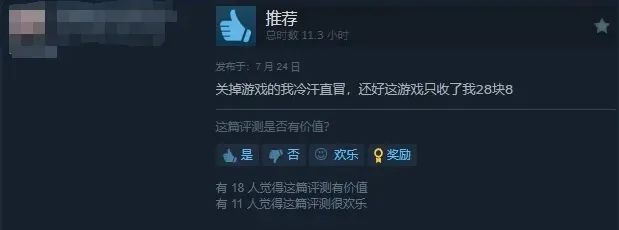 专题策划游戏活动方案_策划类游戏大全_游戏专题策划