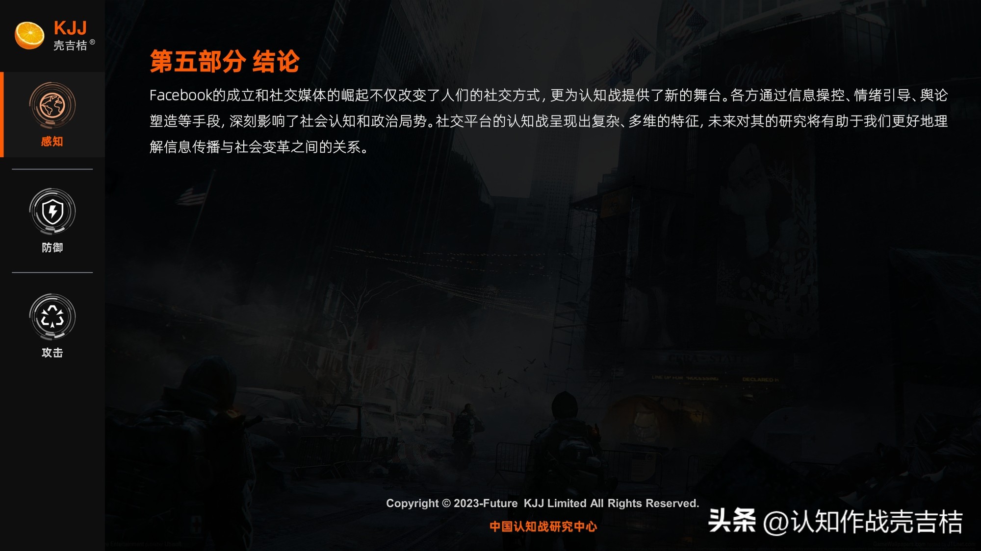 社交网战_社交网站百度百科_社交gab官网
