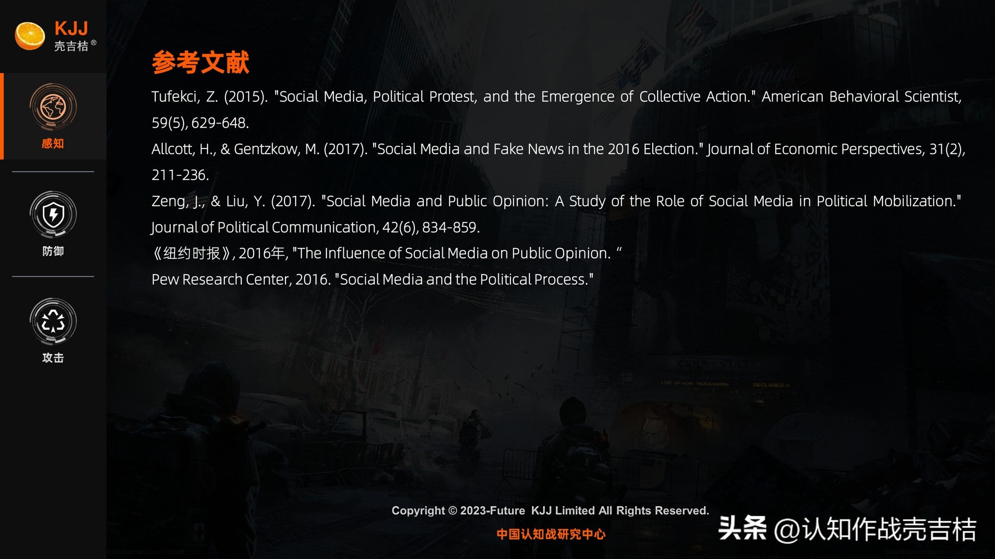 社交网站百度百科_社交gab官网_社交网战
