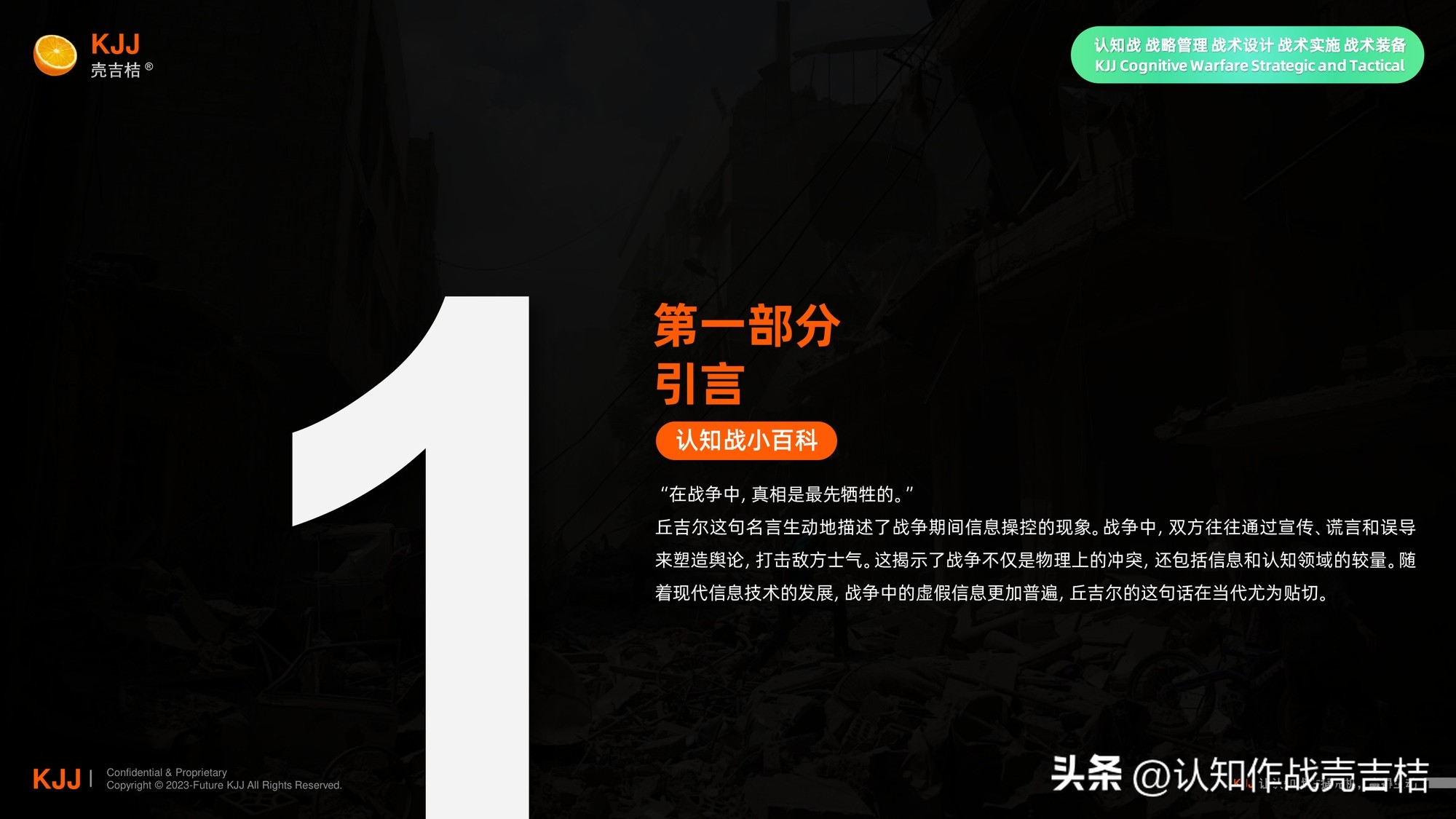 社交网站百度百科_社交gab官网_社交网战