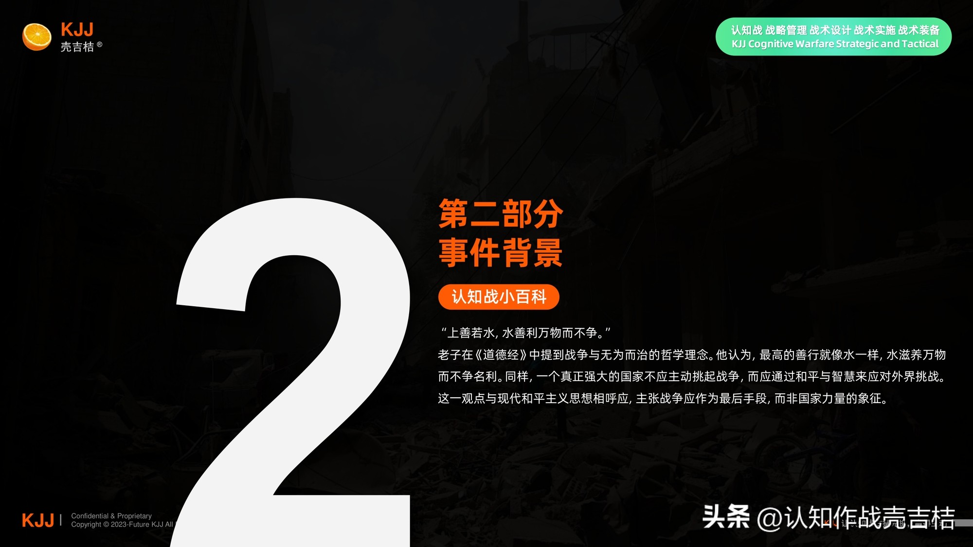 社交网战_社交gab官网_社交网站百度百科