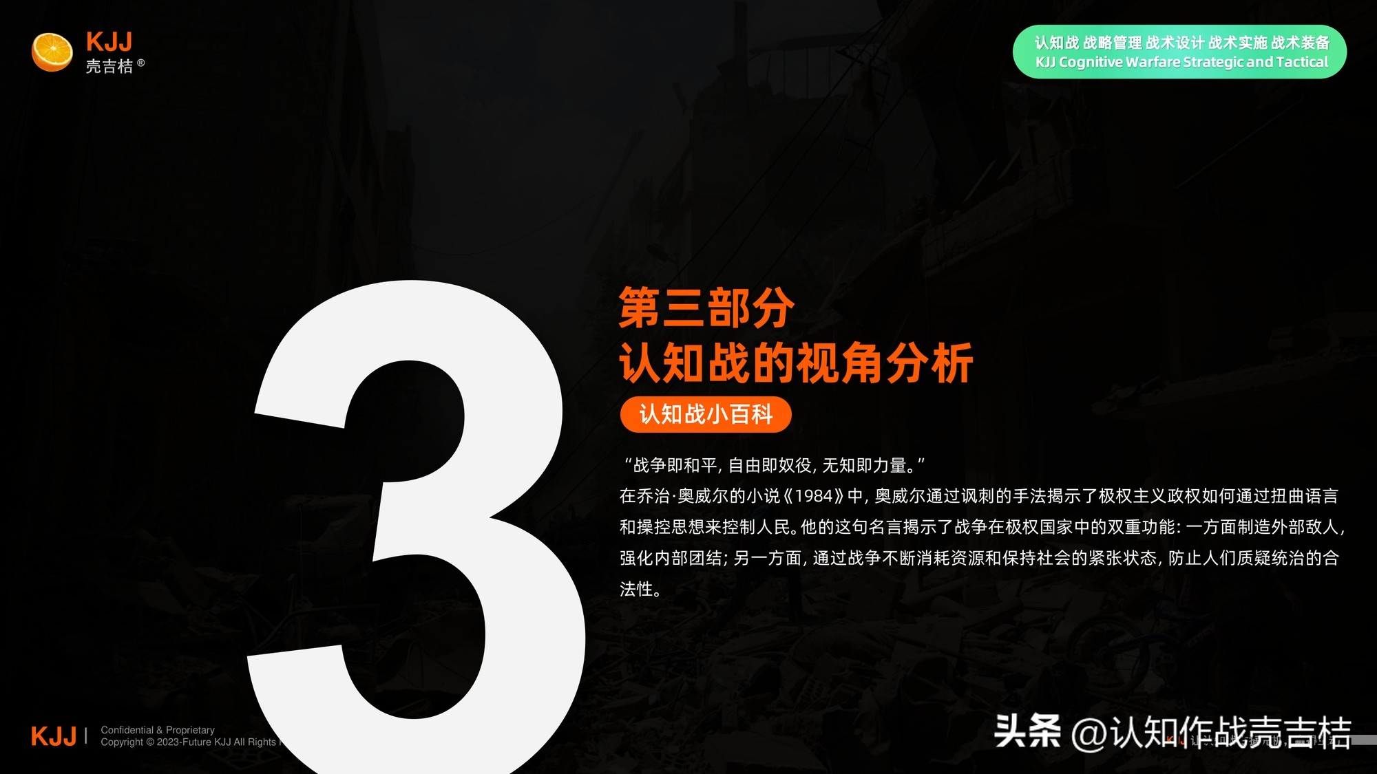 社交网站百度百科_社交gab官网_社交网战