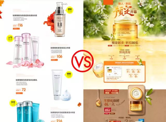 专题页面设计游戏有哪些_游戏专题页面设计_页面游戏制作